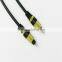 2015 new design optical audio output cable made in china