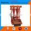 Drilling Mud Desander for Solids Control