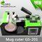 Galaxy Mug Press Cuter for mug sublimation printing
