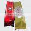 12oz coffee beans packaging, vacuum sealed coffee bags
