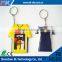 Chinese Products Wholesale Cheap Keychain