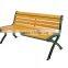 Used Garden Park Wood Composite Bench With Good Price