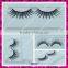 New arrived synthetic hair false eyelashes with private label packaging