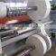 Aluminum foil tape/kraft paper tape/double-sided tape/EVA foam/PVC/OPP/PET slitting machine, roll material slitter