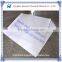 Acylic Processing Aid HR-901/pvc pipe additives, pvc chemicals