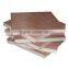 cheap price 18mm thick pine finger joint boards pine solid wood type