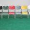 Plastic Stacking Garden Chairs