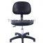 Cheap import products elastic sponge esd chair goods from china