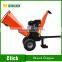 ATV wood chipper shredder with gasoline engine