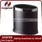 Hot type Leather body recycling waste bin metal inner