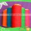larggest exporter Ne 5/1 poly glove yarn