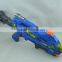 BO Nerf gun! Battery operated eva soft bullets toy guns with lights and sounds