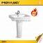 Square with thin edge bathroom pedestal basin with colored