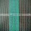 agriculture fruit tree protection net