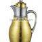 0.7 L / 1 L vacuum flask manufacturer TP010