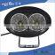 6000-6500K 10W/8W 12-28v Spot led auto work light