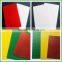 [ANLITE]Innovation Material FRP Interior Wall Panels