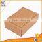 Small luxury brown custom made packaging box