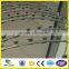 75mmX150mm diamond hole galvanized welding razor barbed wire mesh fence
