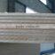 new cross-grain okoume plywood