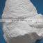 Food Additives sodium hexametaphosphate shmp CAS NO:10124-56-8