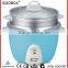 Small Drum Rice Cooker With Colorful Shell & Steamer