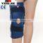 D32-2 strong support open patella Neoprene knee support