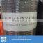 1/2" 1/" 3/4" 1" 304 Stainless Steel Welded Wire Mesh for protection