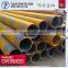 China supplier low carbon steel seamless schedule 40 steel pipe