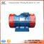 YZD Series Horizontal Industrial Vibration Motor