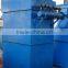 dust removing machine/dust catcher machine/ dust removal machine