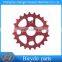 CNC Aluminuim 5mm 25T Sprocket Chainwheel