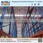 High Quality Steel Warehouse Heay Duty Drive-in Rack