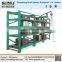 Drawer Mould Rack