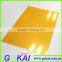 Flexible non smell pvc rigid sheet