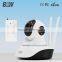 Low illumination 0.01Lux Baby Monitor Remote Wireless 960P IP Cameras 2 Way Video