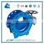 Tianjin Manufacturer Flanged Hard Sealing Butterfly Valve