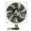 Alseye A-100 liquid cpu cooler cooling fan