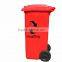 120L modern sanitary garbage bin dustbin material used