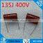 225J 400V metallized polypropylene film Capacitors
