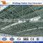 Modern design prefabricated steel space grid structure