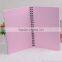 Double Sprial Binding Lined Notebooks