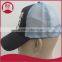 Promotional mesh cap, cotton mesh cap, custom mesh cap