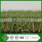 AVGrass autum artlawn SGS CE High Density Landscaping Grass For Golf