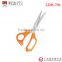 17.4cm Wholesale professional sewing stainless steel scissors