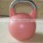 Top competition kettlebell/gym equipment