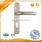 China Factory Bathroom Style Door Lock And Handle