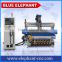 italy 9kw spindle atc cnc ring engraving machine