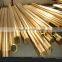 Astm Standard 1 kg Copper Tube Coil Price in China
