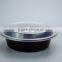 425ML ROUND TAKEAWAY FOOD CONTAINERS